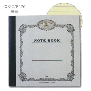 XNGAm[g170 ^r N[t[X com[g7܂Ń[։\ M݌