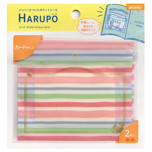 n| |PbgV[ {[_[EsN J[hTCY 2 SLP-010 ro[ 20܂ŃlR|X։\ M݌-2-F4