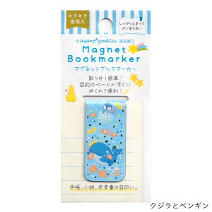 gcT}OlbgubN}[J[ 1 ClothesPin [։\ M݌-2-E4