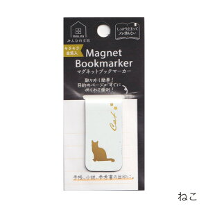 ݂Ȃ̕}OlbgubN}[J[ 1 ClothesPin [։\ M݌-2-E4