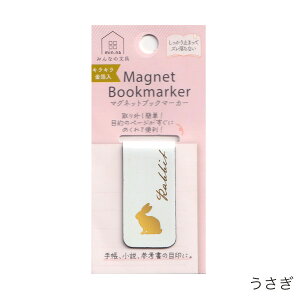 ݂Ȃ̕}OlbgubN}[J[ 1 ClothesPin [։\ M݌-2-E4