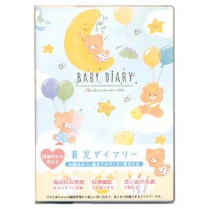 玙_CA[ A5TCY DP1΂܂ ClothesPin 2܂Ń[։\ M݌