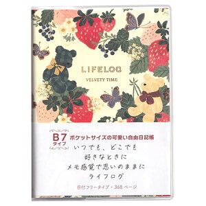 TomokoHayashi CtO RL ƃefBxA B7TCY tt[^Cv DI-16465 4܂Ń[։\ ClothesPin M݌