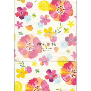 naminami ӂt[ GN-14155 ClothesPin M݌-2-C4 2܂Ń[։\