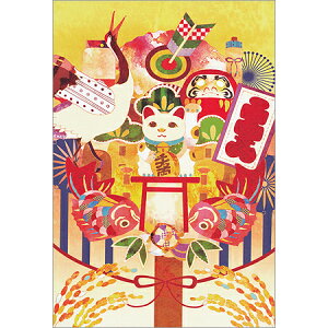 NishikotoroBlue ߂łՂ GN-14164 2܂ŃlR|X։\ ClothesPin M݌-2-C4