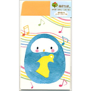 ӂ낤ۂ F |`2V[2 KP-13522 40܂Ń[։\ ClothesPin M݌-2-E8