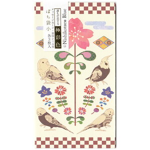 ViIۂ s͗lƃCR |`3+bZ[WJ[h3 KP-14240 40܂Ń[։\ ClothesPin M݌-2-E8