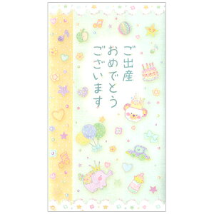 ݂oYjijV܁j u[ MⳁEܕt 1 KP-15668 ClothesPin 10܂Ń[։\ M݌-2-E8