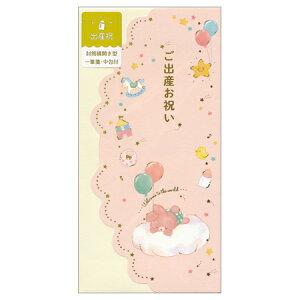 jV oYj EsN 1 KP-16298 30܂Ń[։\ Clothes pin M݌-2-E8