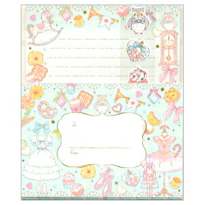 たけいみきレターセット くるみ割り人形 便箋8枚&封筒4枚 LS-15693 ※6冊までネコポス便可能 ClothesPin M在庫-2-D1
