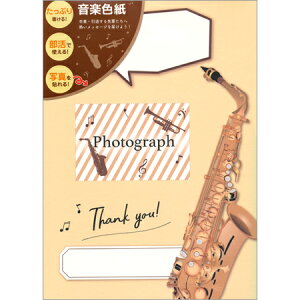 ܂艹yF ty A4TCY SC-14587 5܂Ń[։\ ClothesPin M݌