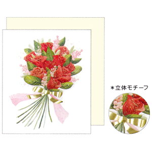 ԑFEi2܂j ԃo SC-14759 ClothesPin 2܂Ń[։\ M݌