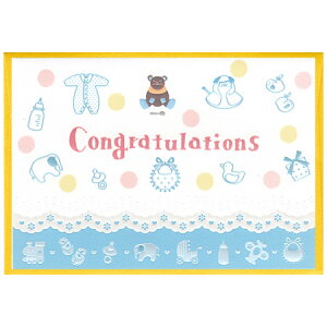 O[eBOJ[h oYjpEu[ CGC1545 28܂Ń[։\ NGCgG M݌-2-C2