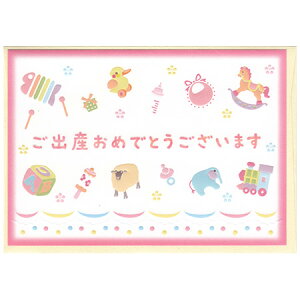 O[eBOJ[h oYjpE CGC1546 28܂Ń[։\ NGCgG M݌-2-C2