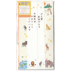 {ܑijV܁j Aj} Z6t 1 CGK1817 14܂ŃlR|X։\ NGCgG M݌-2-E9