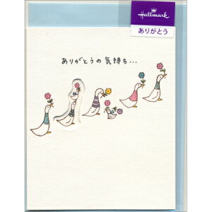 O[eBOJ[h 肪Ƃ̋C EBP-797-690 Hallmark 24܂Ń[։\ M݌-2-C2