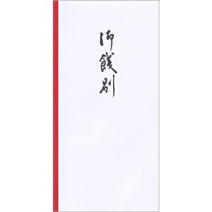  S 10 KB18 12܂ŃlR|X։\ ILi M݌-2-E8