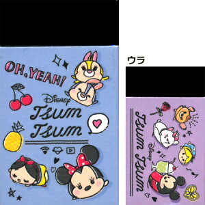 fBYj[cc܂Ƃ܂邭S 100209 40܂ŃlR|X։\ CRUX M݌-2