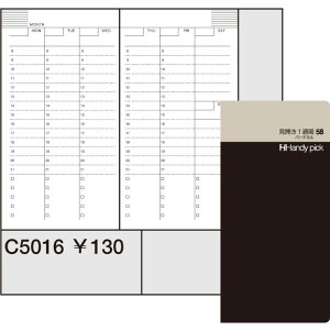 nfBsbN J1Tԃo[`J X[ 70×130mm C5016 16܂ŃlR|X։\ _CS[ M݌-2-C5