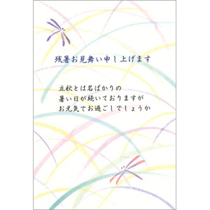 Ă͂ Ƃ 5 i-012 30܂Ń[։\ psX M݌-2-C2