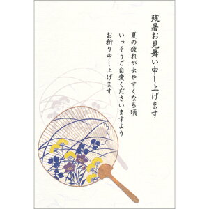 Ă͂  5 i-017 30܂Ń[։\ psX M݌-2-C2