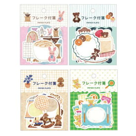 パピアプラッツ なかうちわか フレーク付箋 6柄30枚入 24個までメール便可能 クレス M在庫-2-F2