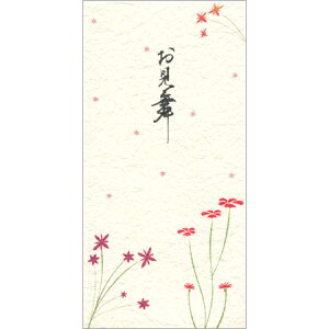 ݎjV  2 |-145 30܂Ń[։\ psX M݌-2-E9