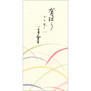 ajV L܂  3 |-278 30܂Ń[։\ psX M݌-2-E9