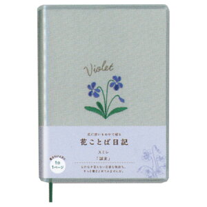 ԂƂΓL X~ B7TCY R2263 _CS[ 3܂Ń[։\ M݌