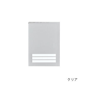 isshoni.CfbNXt@C m[gE蒠p B6TCYΉ _CS[ 8܂Ń[։\ M݌-2