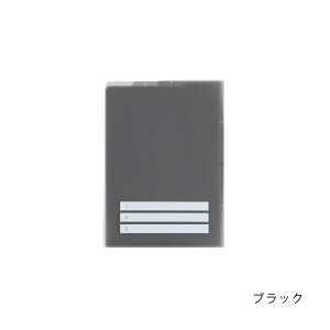 isshoni.CfbNXt@C m[gE蒠p B6TCYΉ _CS[ 8܂Ń[։\ M݌-2