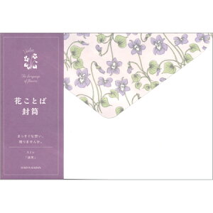 JԒd ԂƂΕ X~ 5 S4748 8܂ŃlR|X։\ _CS[ M݌-2-D4