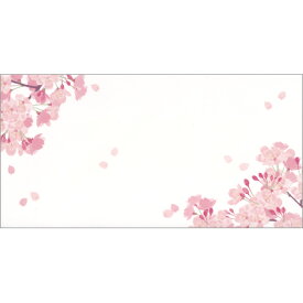 封筒 桜の季節 6枚 EV-621 ※18冊までメール便可能 Frontia M在庫-2-D4
