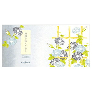 一筆箋 涼風を待ちながら 2柄36枚 MP-580 ※12冊までメール便可能 Frontia M在庫-2-D4