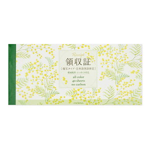 ̎ ~U ʃ^Cv yŗEC{CXΉ 180×84mmTCYR RS-019 6܂ŃlR|X։\ teBA M݌-2-C9