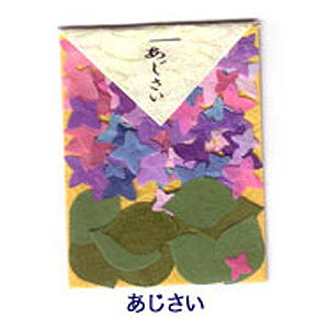 y낢@z\Gpa@̉ԂƗť`ɍْfꂽalR|X։\[x]