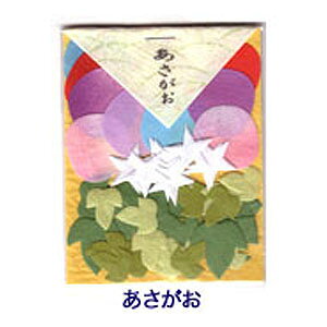 ���������낢��\��G�p�a�� �������� �x���� ���[���։\