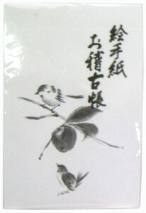 yG莆mÒ@͂TCY@历@25ԁz6܂ŃlR|X։\[x]