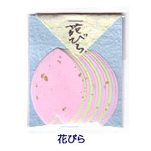 낢\Gpa Ԃт(23) lR|X։\ x