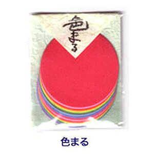 y낢\Gpa@F܂z~̌`ɍْfꂽlXȐF̘alR|X։\[x]