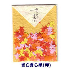 y낢\Gpa@炫琯()ž`ɍْfꂽԌn̘alR|X։\[x]