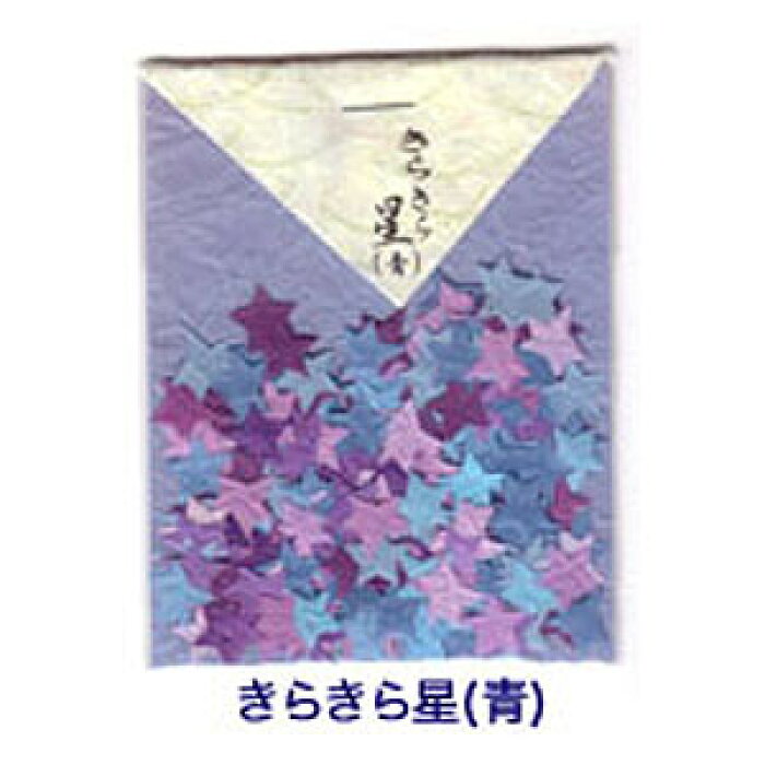 かたちいろいろ きらきら星 青 貼り絵用和紙 星の形に裁断された青系の和紙 ネコポス便可能 富美堂 Product Details Japanese Proxy Shopping Service From Japan