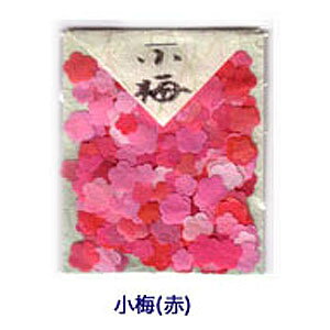 낢\Gpa ~(1E) lR|X։\ x