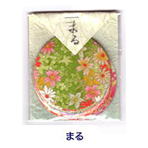 낢\Gpa ܂ lR|X։\ x