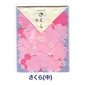 楽天市場 桜和紙 さくらのかたちの通販