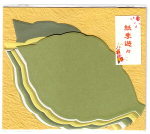 紙季遊々 木の葉 10枚入 メール便可能 富美堂