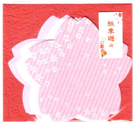 楽天市場 型抜き 紙 桜の通販