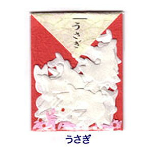 낢  \Gpa [։\ x