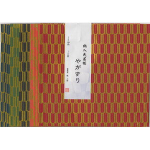 ypՍ݌Ɍz|a ₪ 150×150mm 15 x 6܂Ń[։\ M݌-2-F7