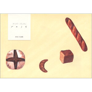 i Xg 5 20-312 8܂ŃlR|X։\ \ M݌-2-D4